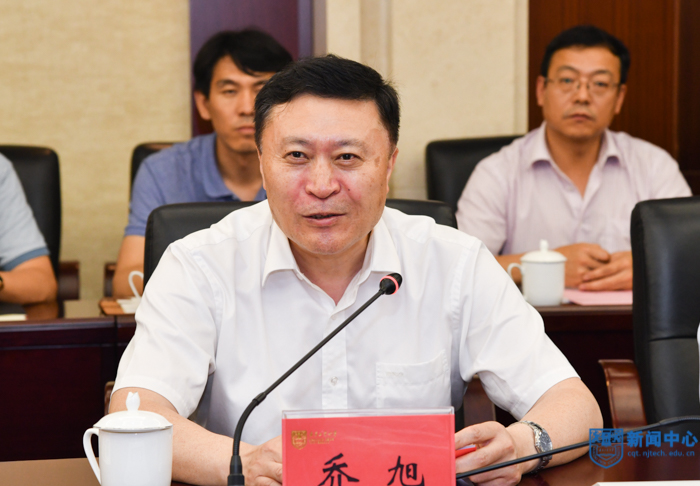 李世收主持会议江苏省瑞华慈善基金会副理事长张奥星介绍基金会情况