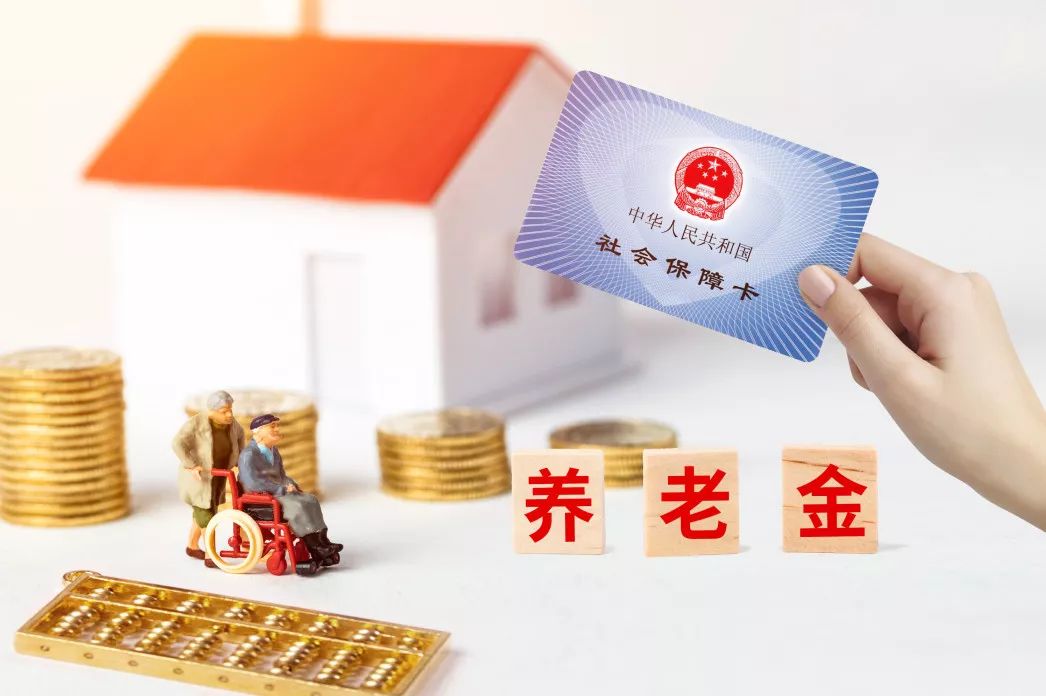 在厦门交社保,退休哪里领取养老金?答案是.