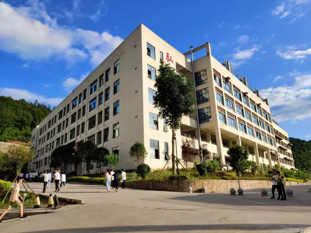 巴中绵实外国语学校高2019级中考成绩录取分数线公告