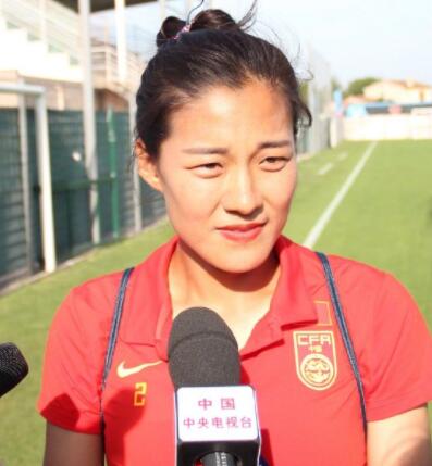 罗桂平称女足表现非常好刘杉杉坦言淘汰赛很残酷