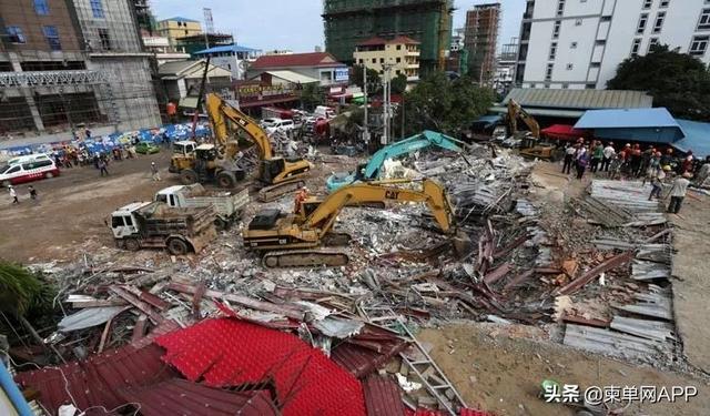 柬埔寨西港大楼坍塌54人伤亡,省长引咎辞职,中国承建商被控制