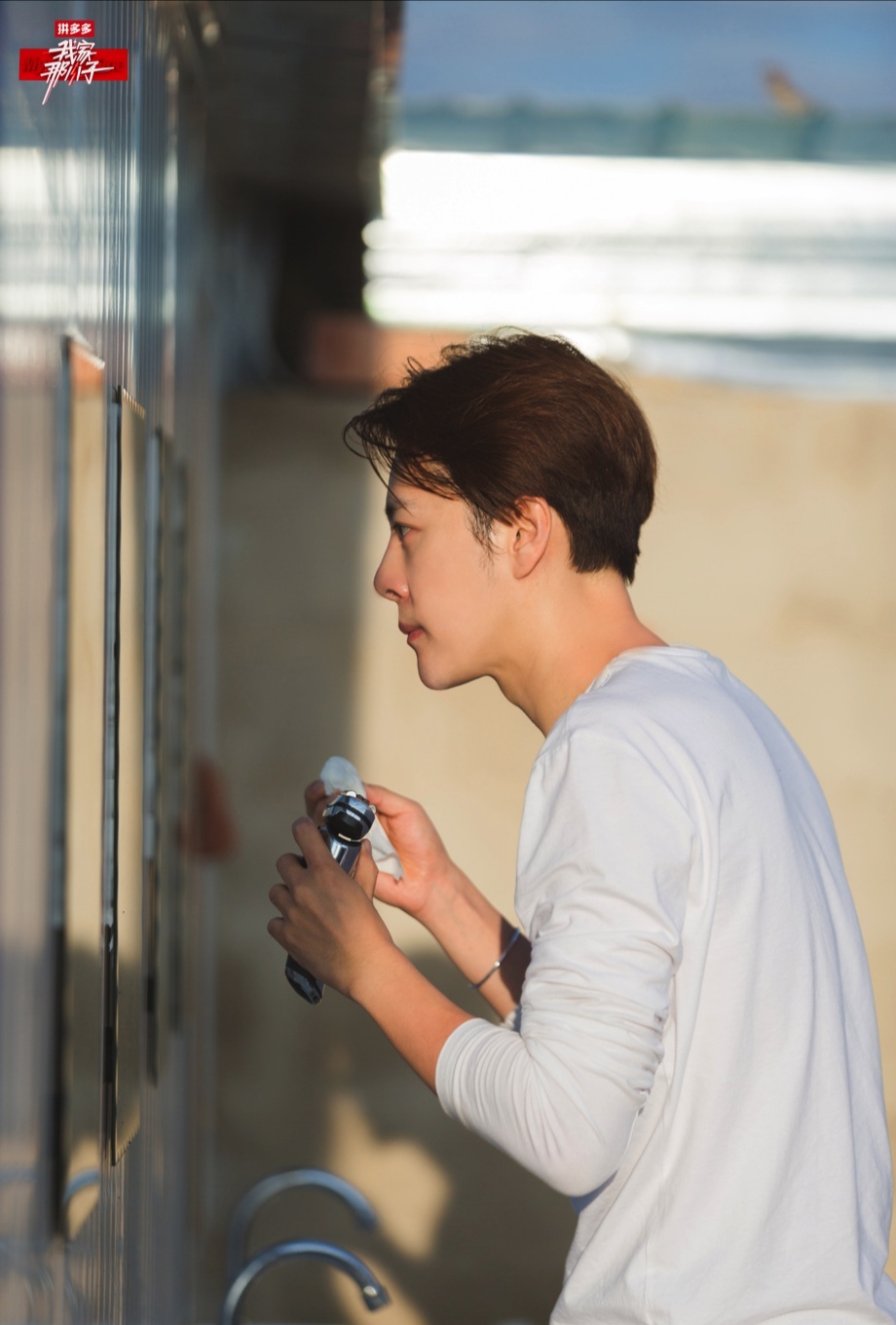 首支vlog发出徐海乔素颜曝光 原来颜值这么能打!