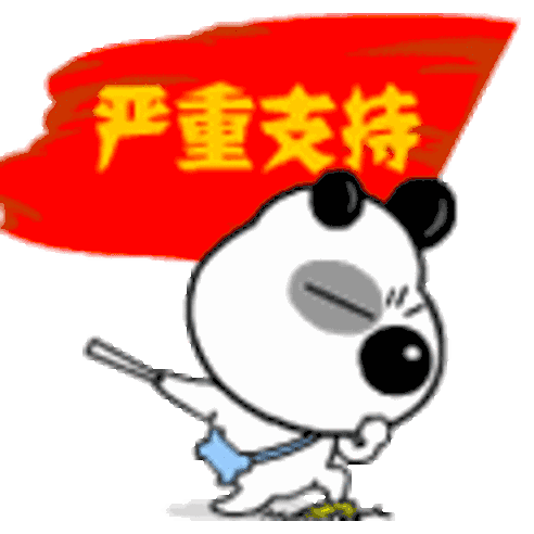哈弗国五抄底神车走起