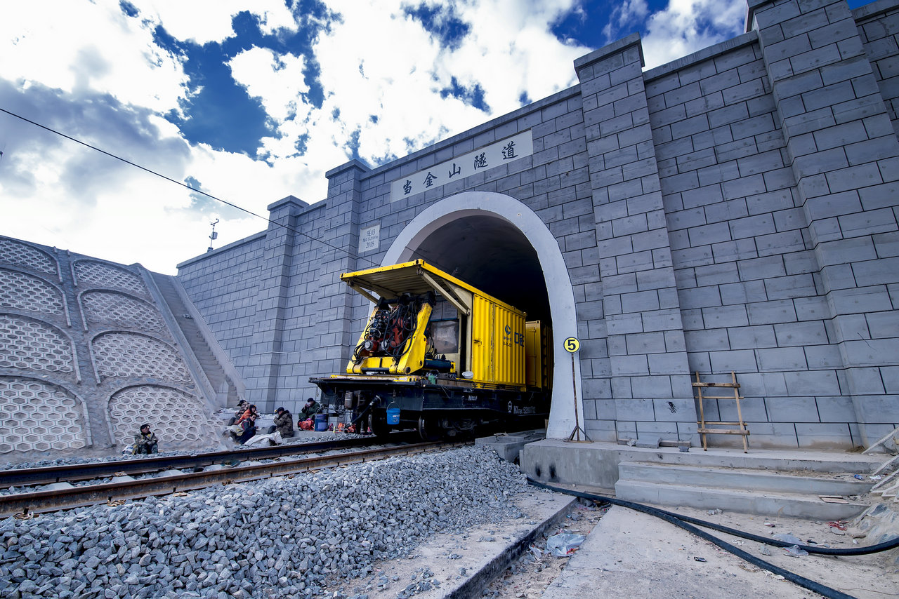 当金山公路隧道图片