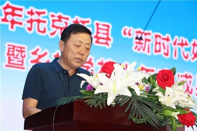 托克托县举办"新时代好少年"表彰暨乡村学校少年宫成果展示