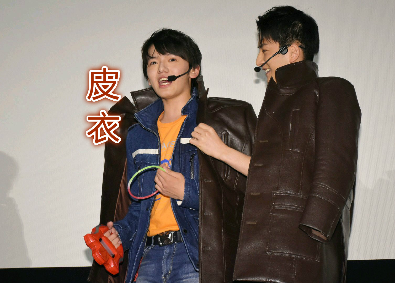 原创新世代奥特曼交接仪式红凯送皮衣捷德送牛仔赛罗竟然送武器