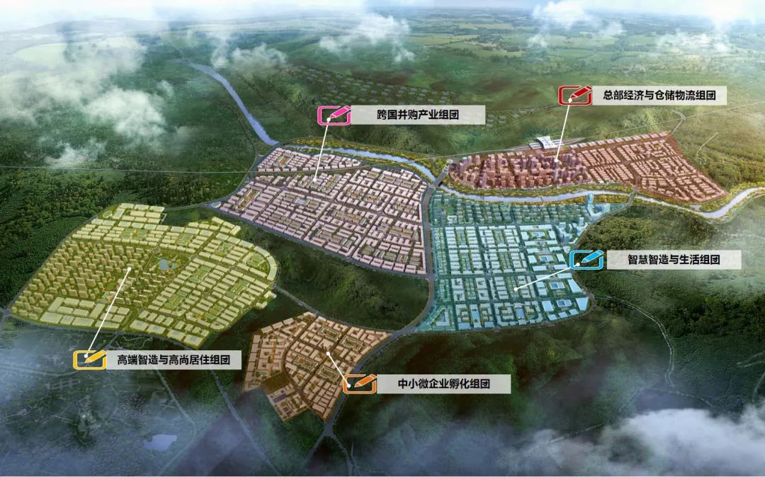 再造一座城浙江新昌境外并购产业合作园核心区城市设计细节曝光