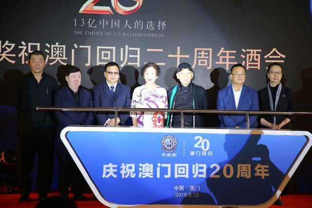 华鼎奖的国际化转身 从澳门出发把中国文化传播出去