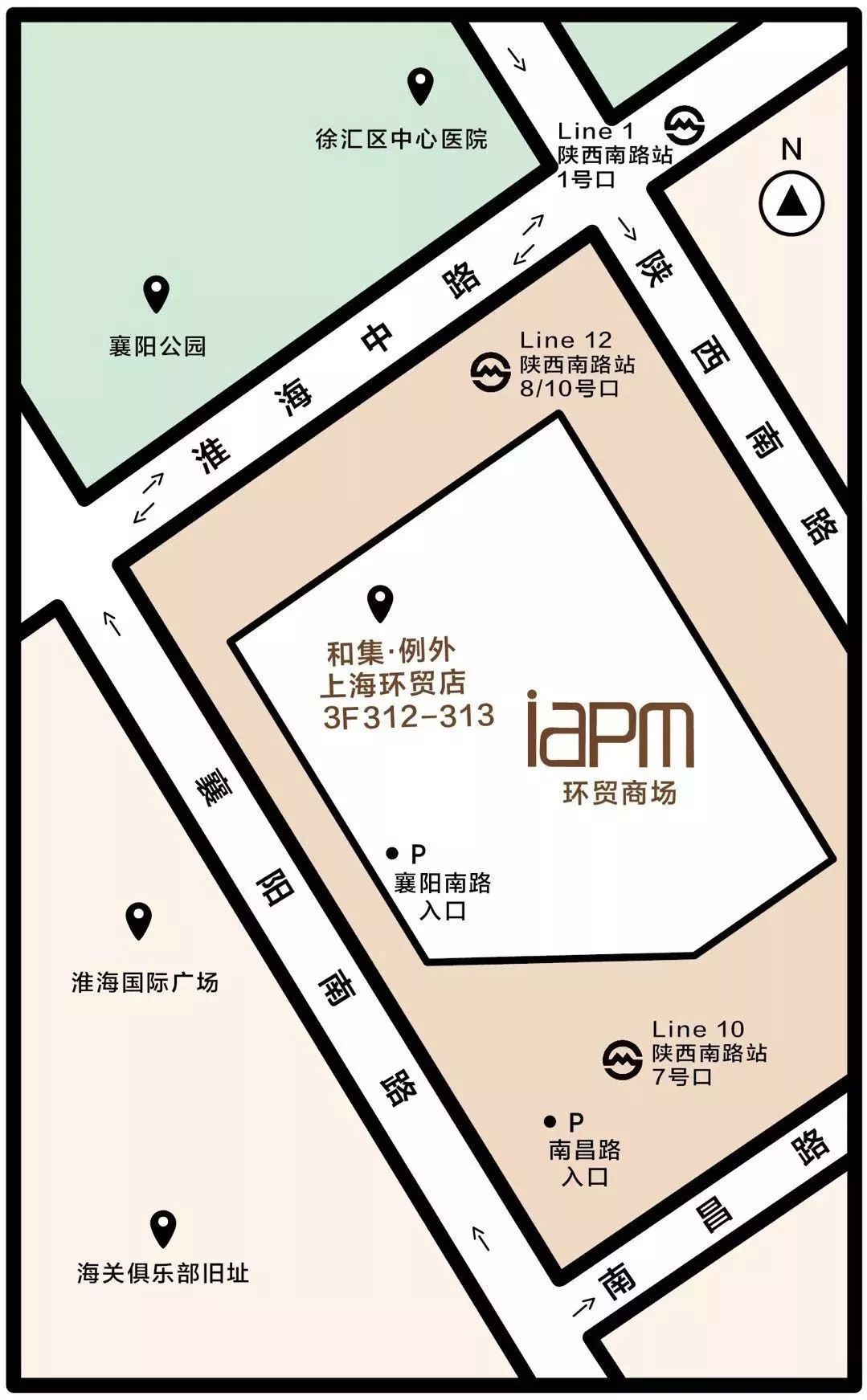 又一网红打卡地我们将森林搬进了闹市之中的iapm上海环贸