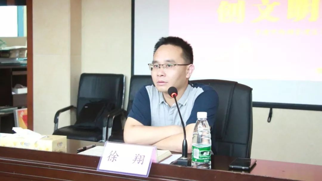 西湖管委会机关部署创建市级文明单位工作第一期道德讲堂