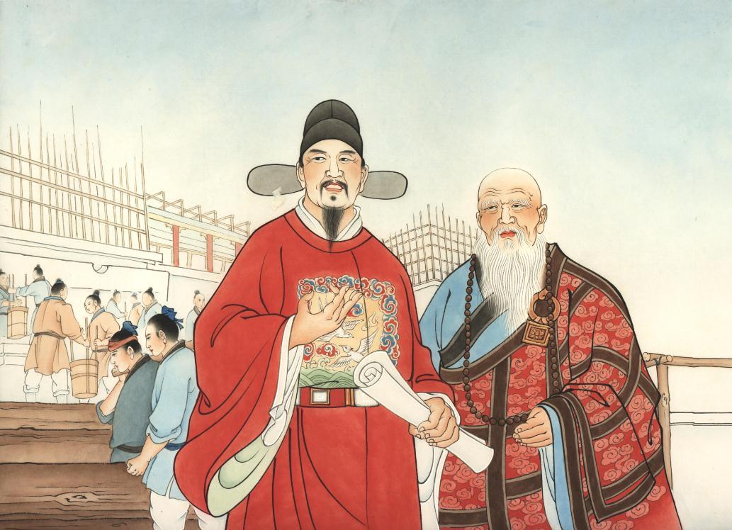 紫禁千面|解密其六·追击_刘伯温