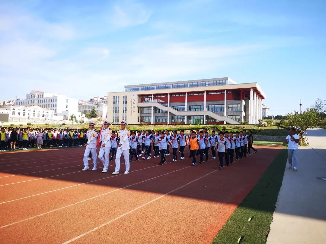 威海七中倡导低碳行动保卫碧水蓝天威海七中习惯养成教育主题课程