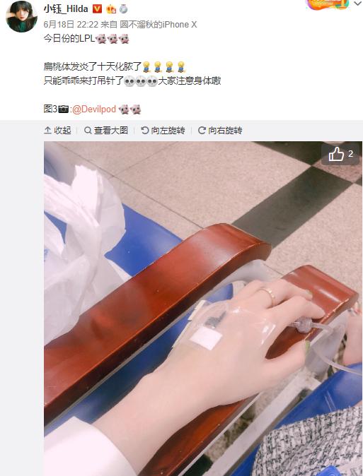 lpl美女主持遭遇无良房东,住了三个月发现甲醛超标