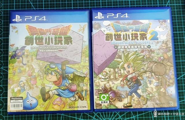 一次完美的进化勇者斗恶龙创世小玩家2