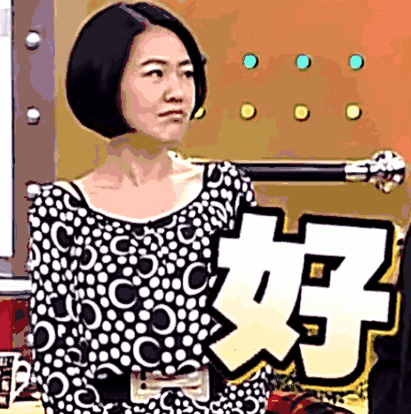 妈呀英语专八法语c2西语c1意语b2德语a2多语种大神请收下我的膝盖