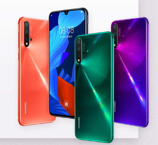 华为nova5同质化时代给用户多元化选择