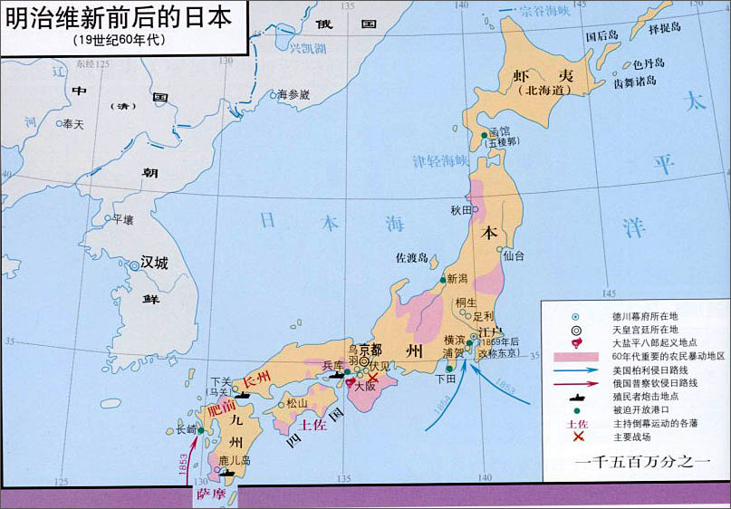 室町时代建立室町幕府的足利氏原是上野豪族,而且更是镰仓幕府将军源