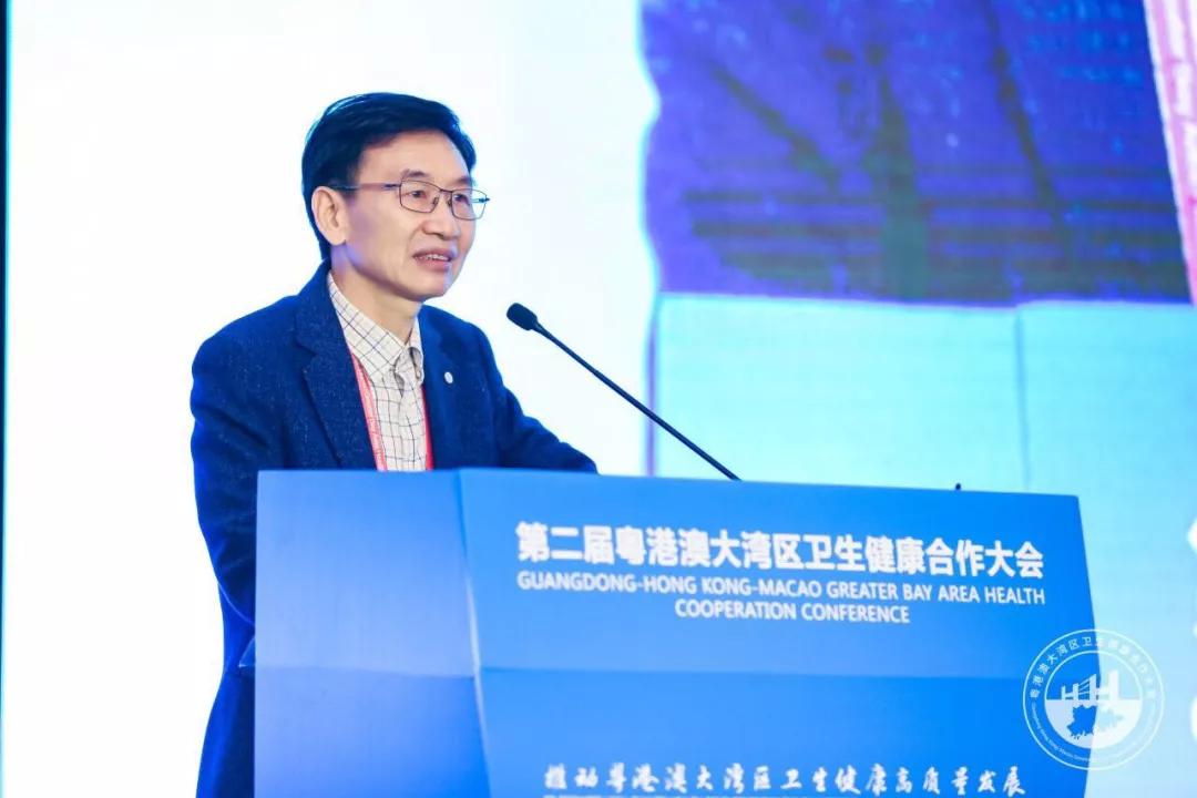 67姚志彬会长67唐杰教授67赵细康副院长会议由开幕式及主论坛