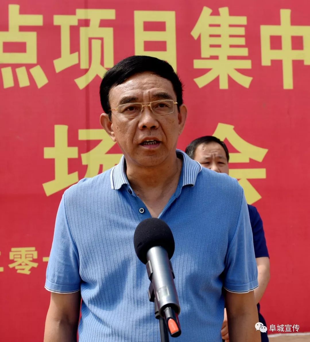 市人大副主任韩志刚,县领导石跃辉,申文霞,李华一,张向阳,何洪超