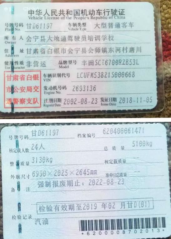 会宁人才网：连接梦想与未来