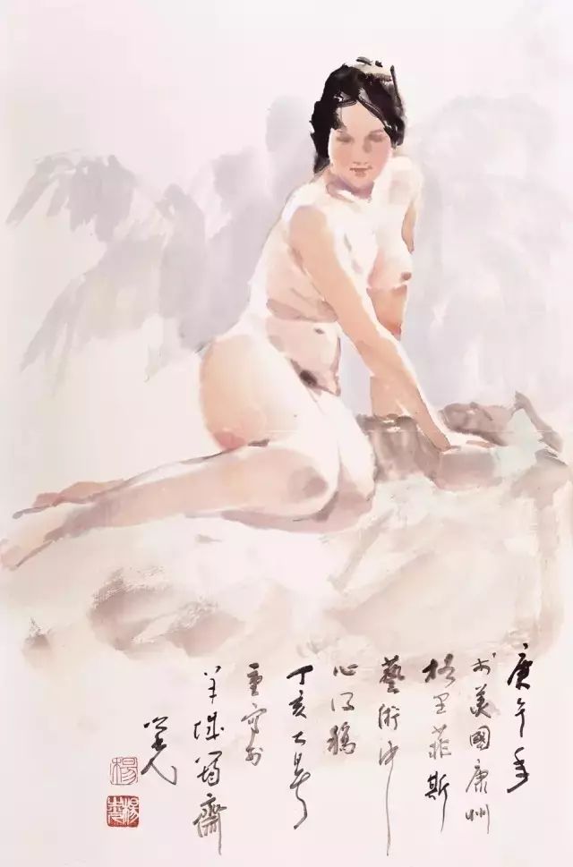 杨之光没骨人物画图片