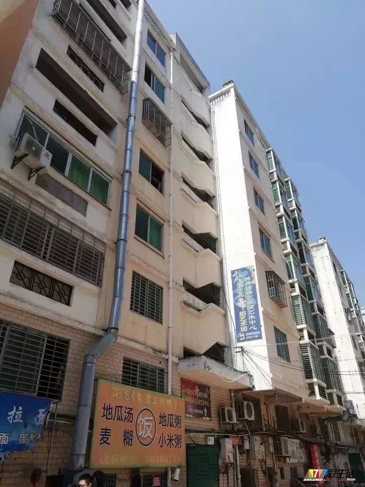 低价拍卖啦水头成熟小区住宅低至3186元㎡更有股权店面等你来挑