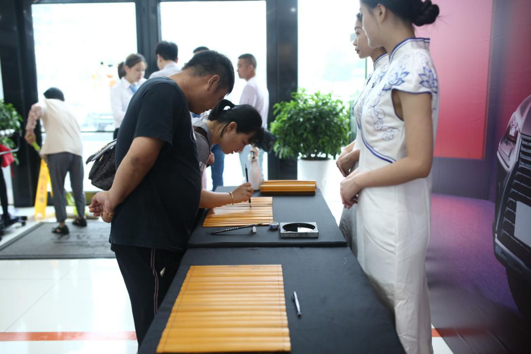 南昌中升雷克萨斯"百万"感恩典礼