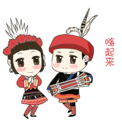 一年一度瑶族尝新节纯玩无购物清远连南歌堂坪观瑶族歌舞节日大巡游长