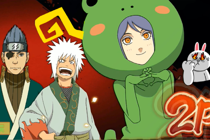 火影忍者青蛙小南少年自来也青上忍虐影级大佬