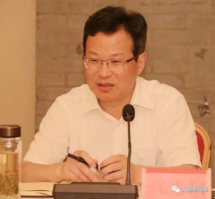 县委书记程志翔表示,市政协调研组来我县开展脱贫攻坚工作专题调研,是