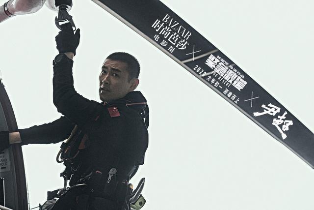 《紧急救援》时尚大片曝光,彭于晏王彦霖秀手臂肌肉,满满荷尔蒙