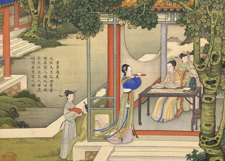 琨说丨“太”字的由来,中国人为什么把妻子称之为“太太”?-搜狐大视野-搜狐新闻