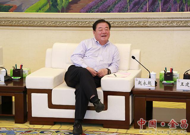 赵永起对金昌市委,市政府的支持表示感谢,并介绍了中国石油天然气销售