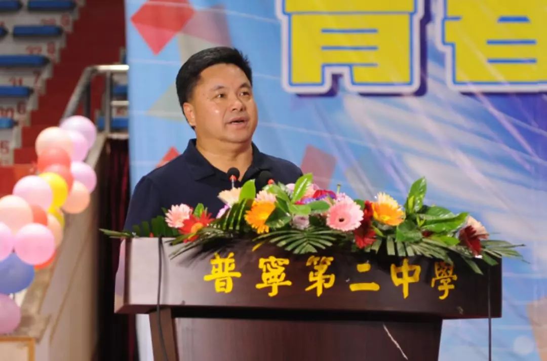 青春筑梦扬帆起航我校举行2019届初中毕业典礼