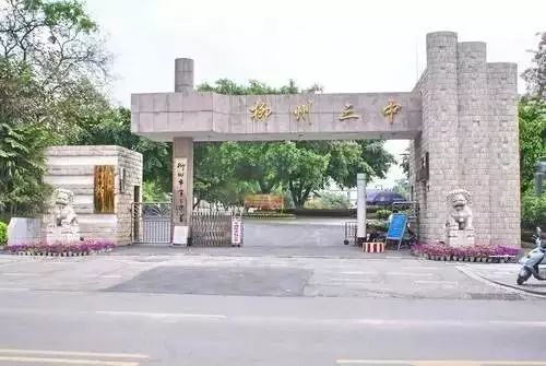 今年战况如何?_宾阳