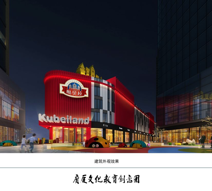 "广厦文创园 悦读邵阳城"语文朗读大赛晋级名单公布!