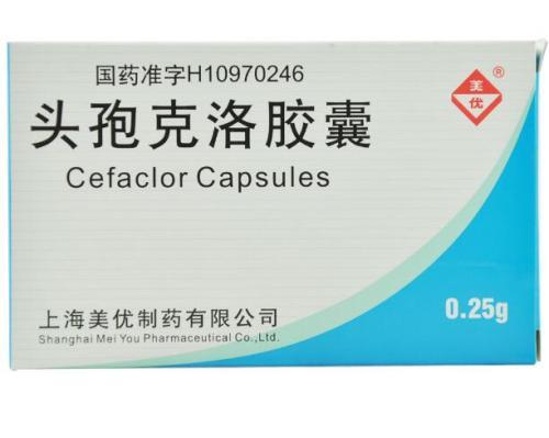 用药须知四代头孢类抗生素有何不同