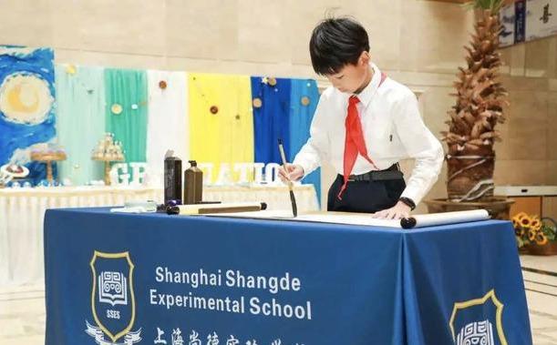 上海这些私立学校校服太酷!世外精致、包玉刚清新、宋庆龄低调-搜狐大视野-搜狐新闻