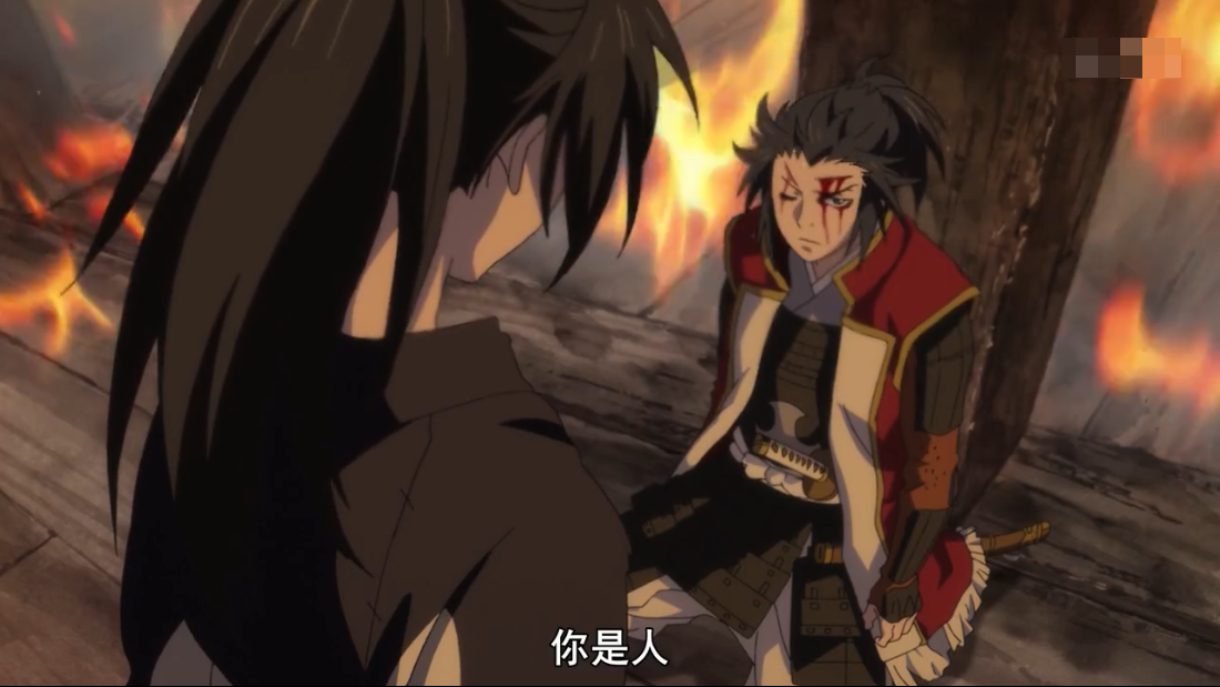 原创多罗罗完结醍醐城葬身火海之中百鬼丸和多罗罗踏入战国时代