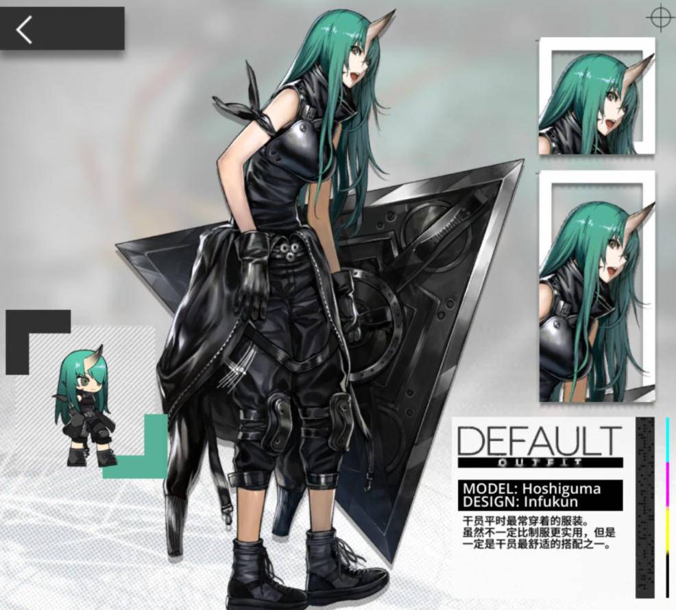 明日方舟博士渴望的新功能:一键摸头快速战斗,基建"节能减排"_干员