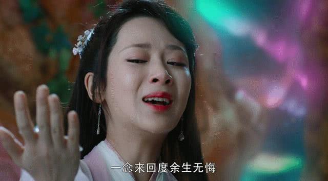 香蜜锦觅哭到吐出陨丹伤心到忘记疼痛痛苦到自毁真身