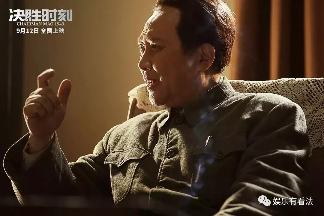 林永健,聂远,杜江,马天宇的阵容,和幕后曾担任《建国大业》《建党伟业