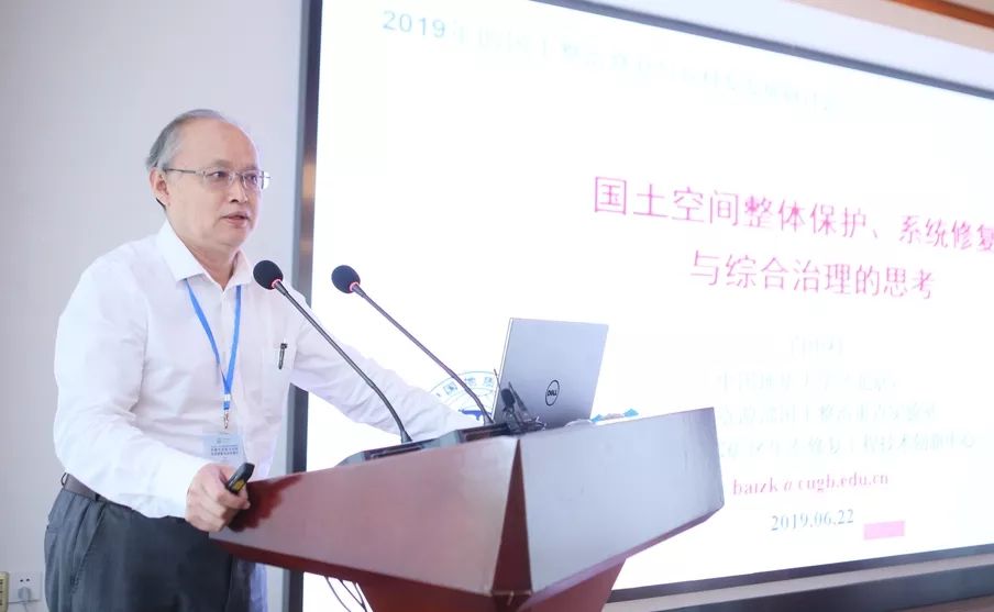 郊野公园国家级aaaa旅游度假区长兴岛郊野公园举办田园运动会