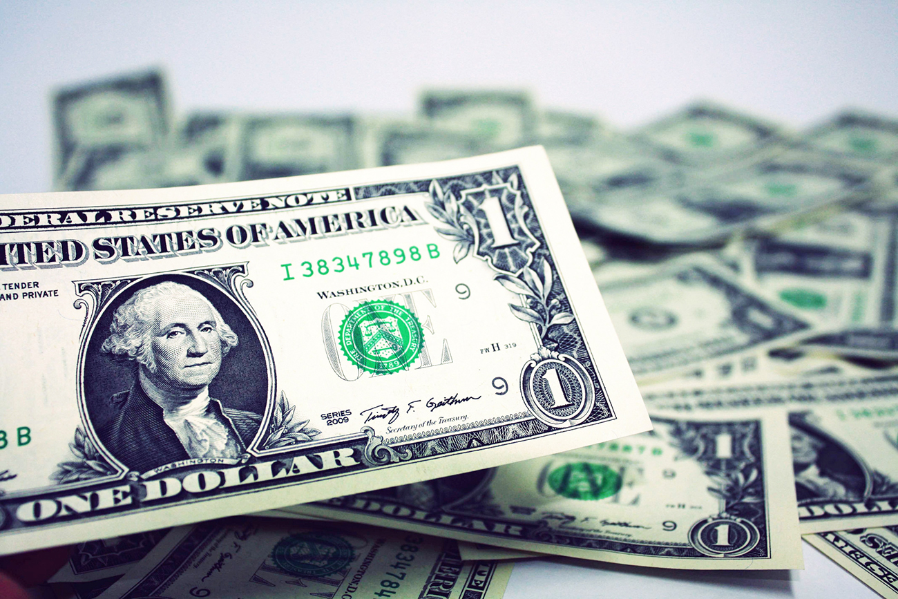 摄图网受到美联储降息预期和美国经济数据波动影响,6月以来美元指数