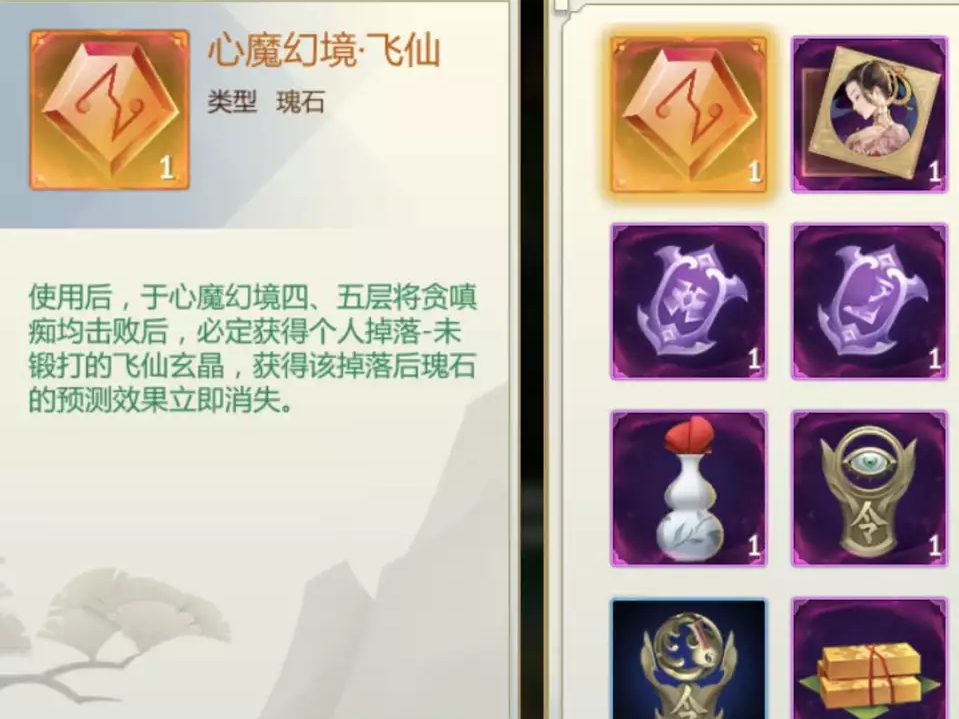 剑网3指尖江湖萌新不用瑟瑟发抖江湖中处处有热心队长