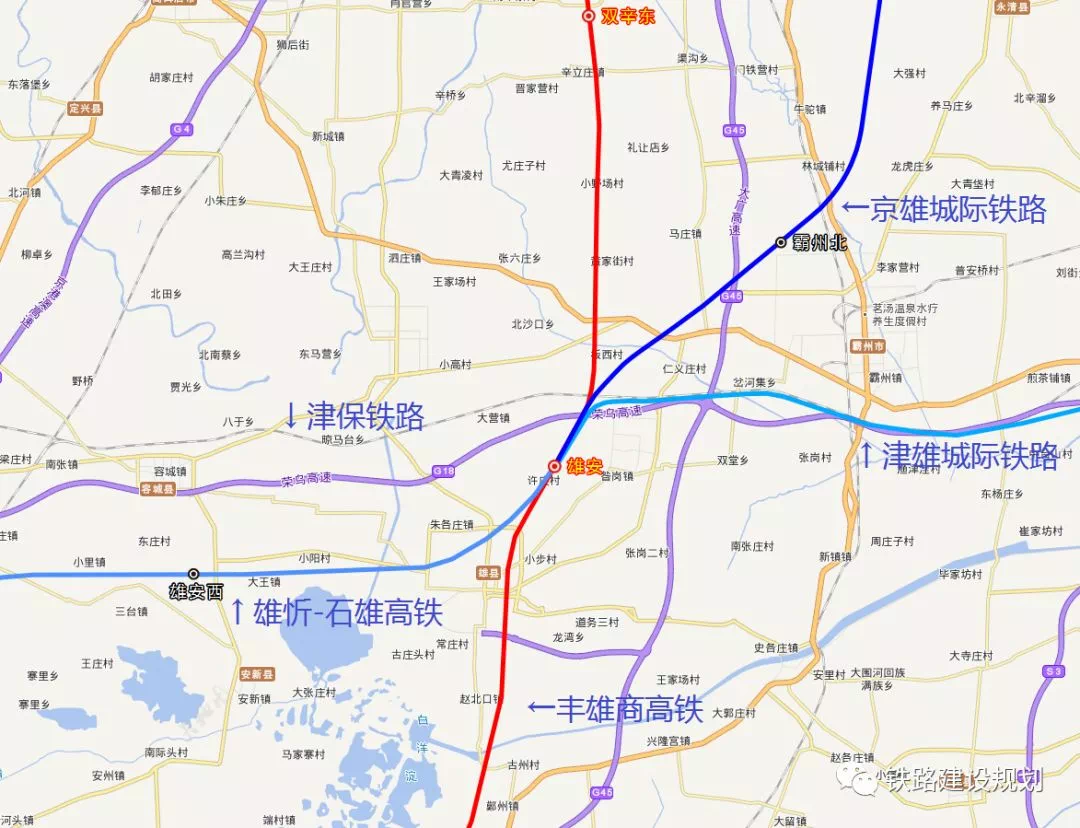 雄安站设计方案图4,任丘西站位于任丘市区西侧约5公里的大辛庄村