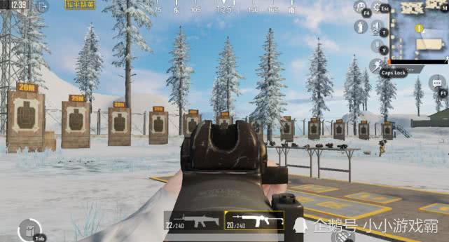 和平精英让人伤脑筋的机瞄武器第一还用机瞄定是大哥