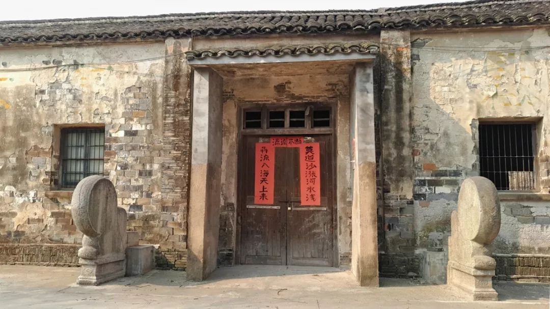 骄傲我市沙涨村再获国字头荣誉成为双国字头村落