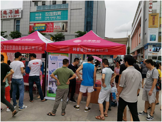 公益活动就是要接地气