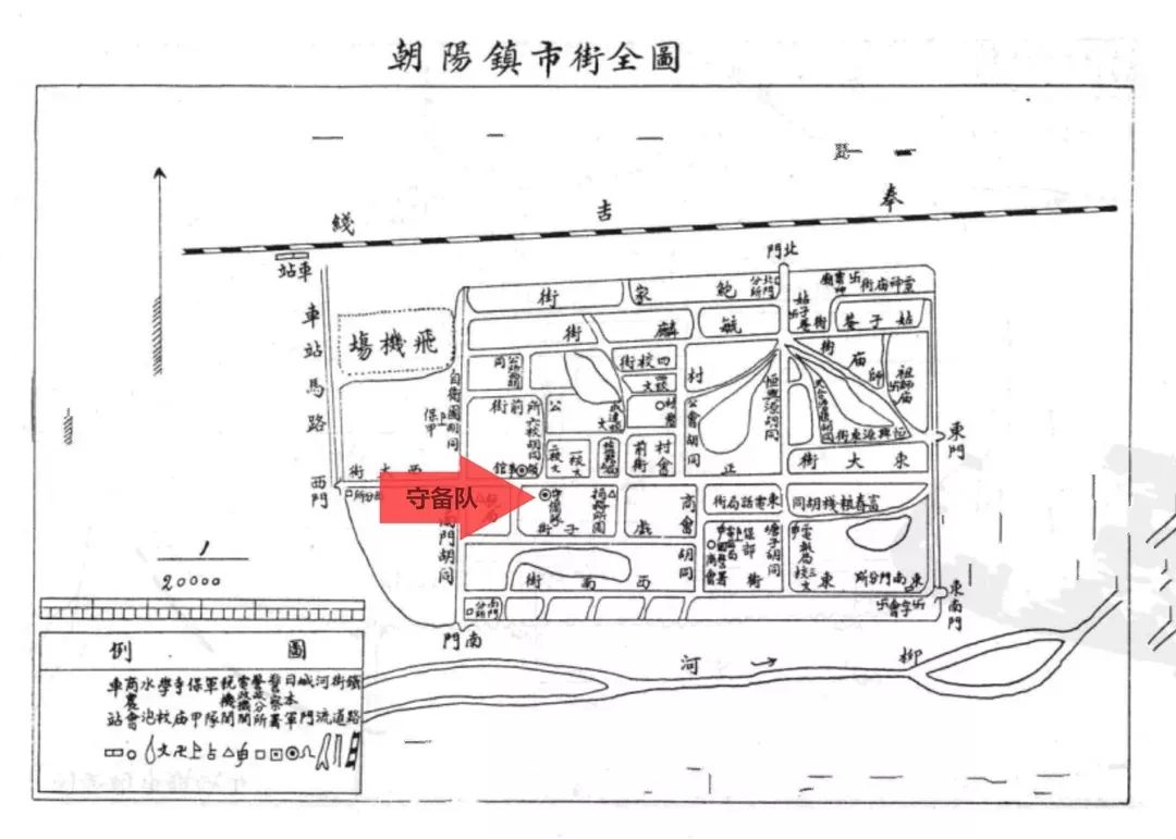 辉南县朝阳镇地图图片